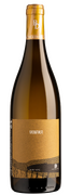 Vin